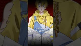 【アニソン投稿】心臓を捧げよ！！！#歌ってみた #新人歌い手 #新人vtuber #アニメ #進撃の巨人 #紅蓮の弓矢 #shorts