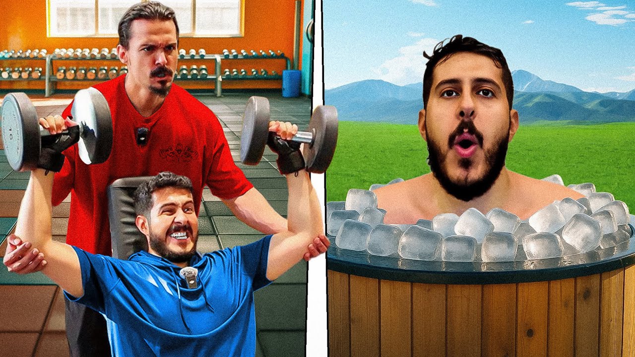 حلم حارس محترف #14 : تمارين قويه = تطور اكبر 💪🧊