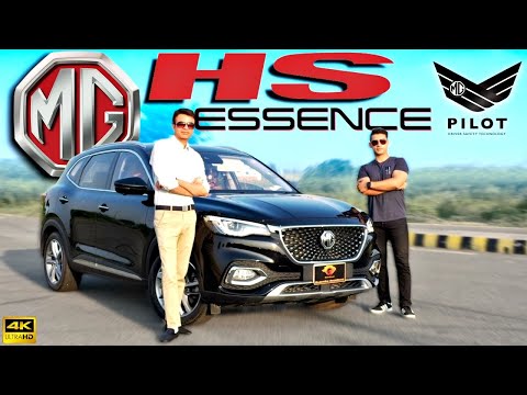 MG HS Essence