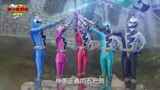 [閒聊] 巴哈姆特動畫瘋 新授權 少女與戰車