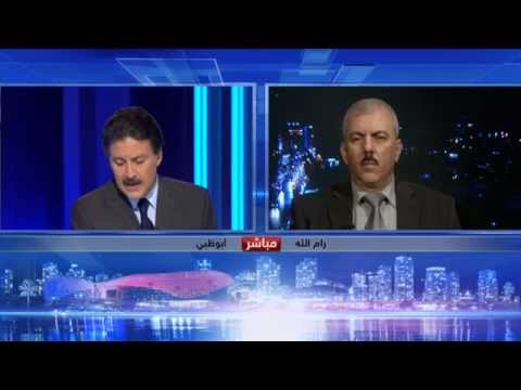 القرار الفلسطيني ينتهي بالرفض داخل مجلس الأمن