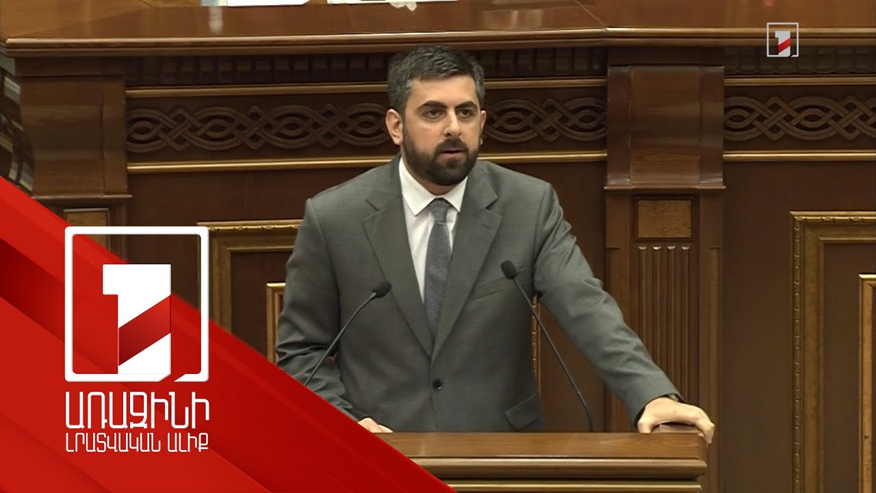 Մեր ընդդիմադիր հատվածի նման գործելակերպը նույնիսկ արդեն ամոթի հարց չէ, այլ ավելի շատ՝ ազգային անվտանգության. Խանդանյանը փակագծեր բացեց