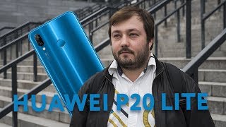 HUAWEI P20 Lite 4/64GB Blue (51092GPR) - відео 5