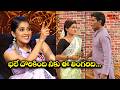 Top Comedy Scenes Chammak Chandra Vinod In Action Extra Jabardasth ETV