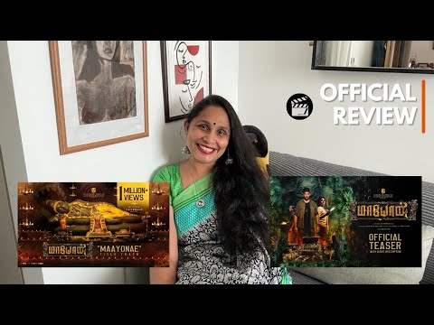 "Maayon" Trailer / Ilaiyaraaja"Maayonae " Review