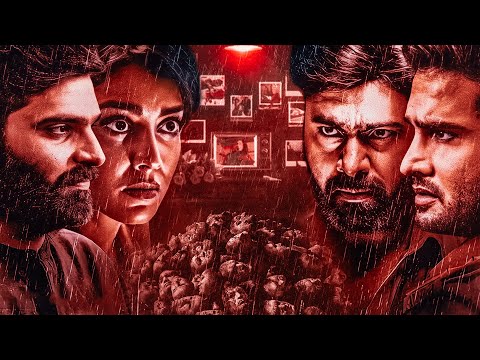 एक साथ ३०० क्रिमिनल को ढूंढ़कर मारने की निकाली सोच से परे प्लानिंग🤯 New Released Crime Thriller Movie