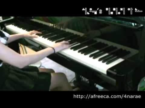 Steven Cravis - Through the Kaleidoscope