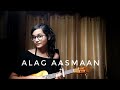 Alag Aasmaan - Ukulele Cover & Tutorial | Anuv Jain |