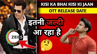 Kisi Ka Bhai Kisi Ki Jaan OTT Release Date || Bhediya Movie OTT Release Date || #kbkj #bhediya
