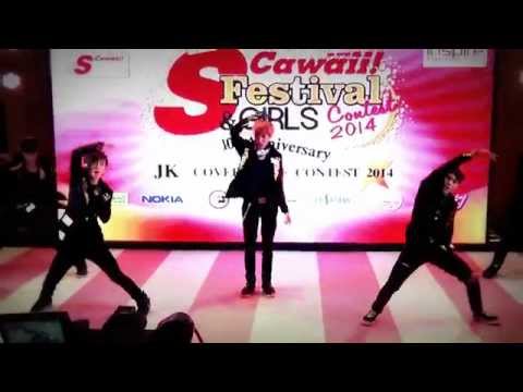 "BOY" cover "One Shot" (B.A.P) @ audition "S-Cawaii! JK Cover Dance 2014"
