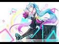 Nightcore Kidz Bop Kids Pocketful Of Sunshine