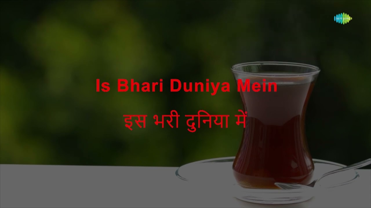 repeat movie image - 0