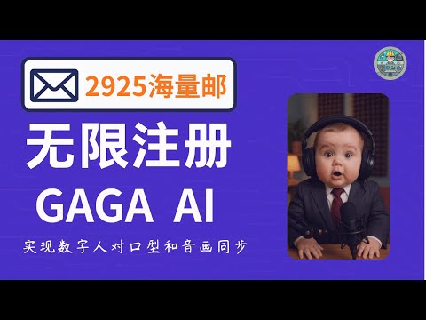 点击播放