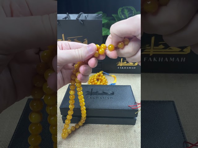 مسباح مسكي عسلي فاتح