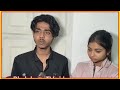 শফিক নির্দোষ প্রমান হয়ে গেলো কে এই ৪ �