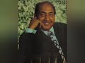Chand Sifarish AI Kishore Kumar Mhd Rafi Shan