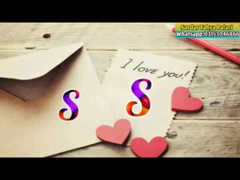 Shahzad name said what's up status |||| Shahzadhera786.com