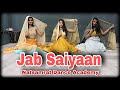 Gangubai Kathiawadi Jab Saiyaan Dance Sanjay Leela Bhansali Aalia Bhatt Shreya Ghoshal