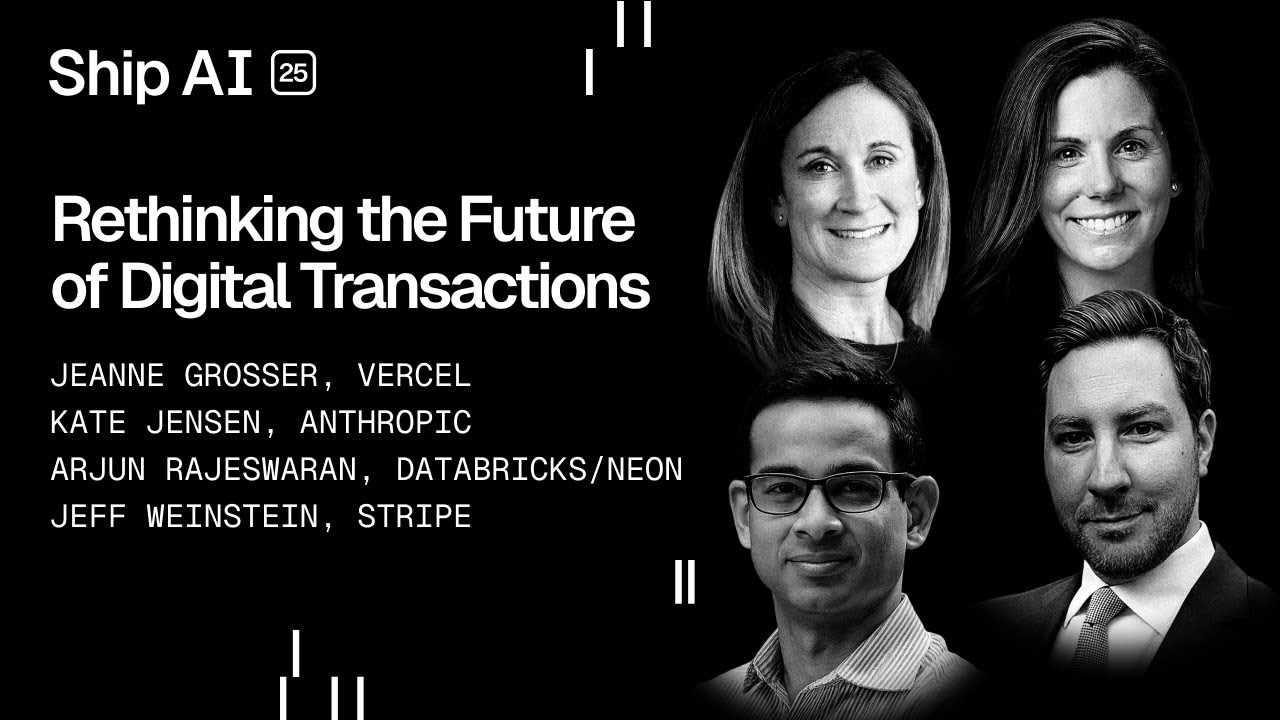 デジタル取引の未来を再考する