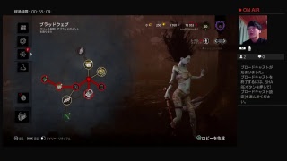 デードバイ♪デードバイ♪ランランルーーーーーー！！！