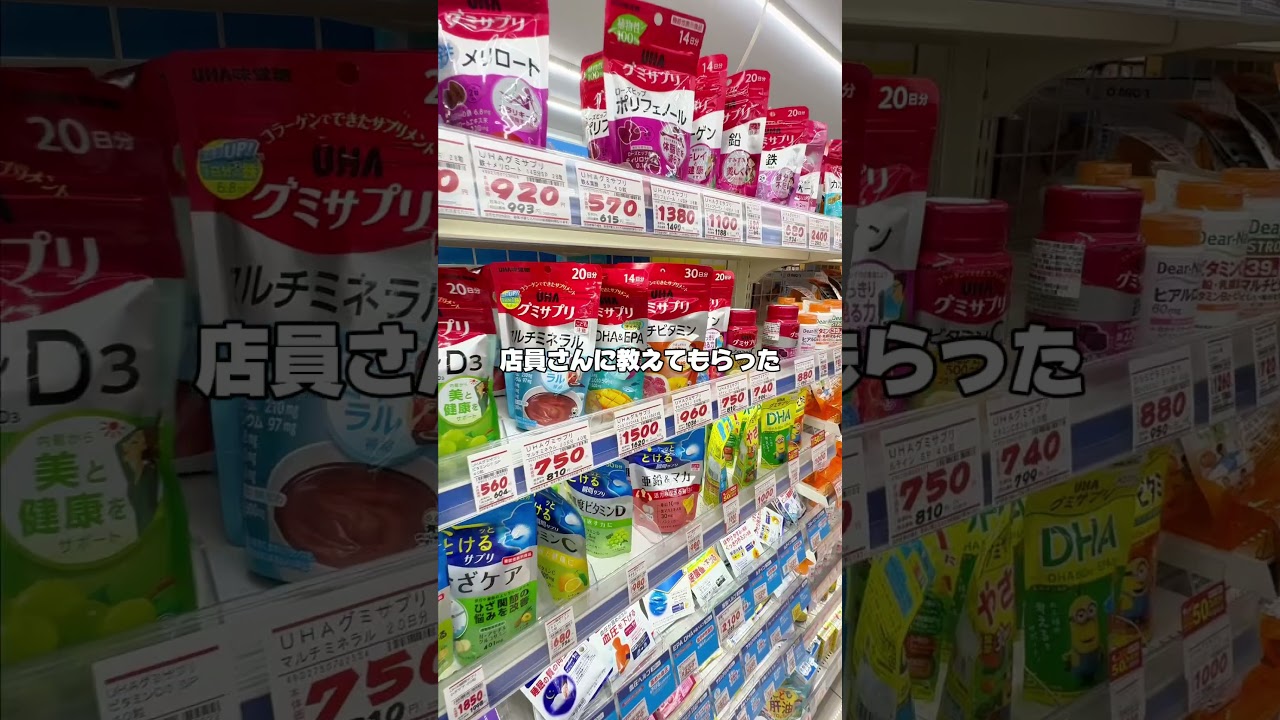 我が家はずーっとこれ！ベルタの葉酸サプリ飲んでたマタママさん、先輩ママいますかーー！！！ #pr #妊娠初期 #妊娠  #つわり #葉酸 #マタママ #ベルタ #ベルタ葉酸サプリ