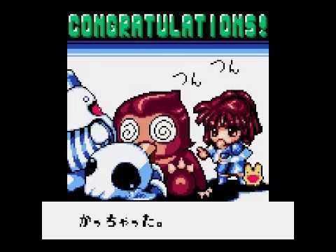 Neo Geo Pocket Color Longplay [18] Puyo Puyo Tsuu