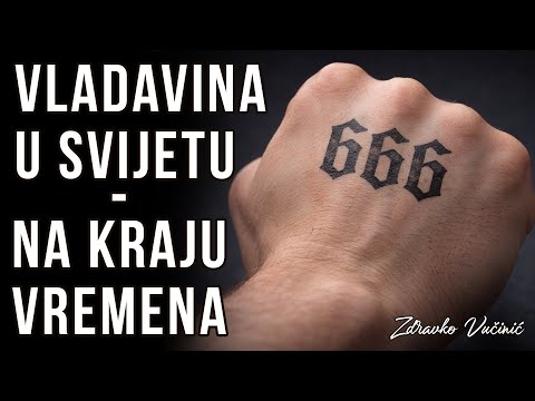 Vladavina u svijetu na kraju vremena, Zdravko Vučinić