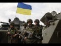 Три браття з Прикарпаття Ukrainian military song-three brothers from ...