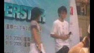 SHAN HU HAI by Yuyang and Khim