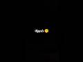 Hyyoda Ava Paartha Paravai Song Status Black Screen Hayyoda Blackscreenstatus Youtubeshorts