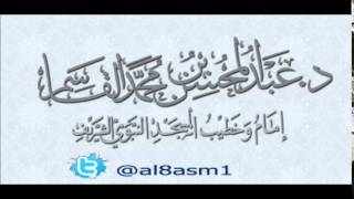 صورة @FawaidAlQasim | حكم الأطعمة والأدوية والعطور المحتوية على الجلاتين والكحول