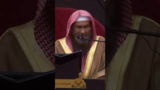 صورة هدية ﷺ في علاج الحمى لفضيلةالشيخ عبدالرحمن بن فهد الودعان