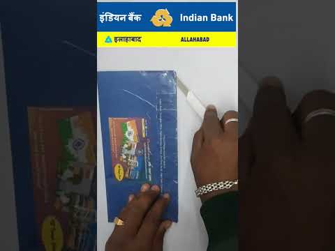 Indian Bank Platinum Rupay Debit Card Unboxing | Indian Bank ATM Card