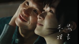 Video thumbnail image