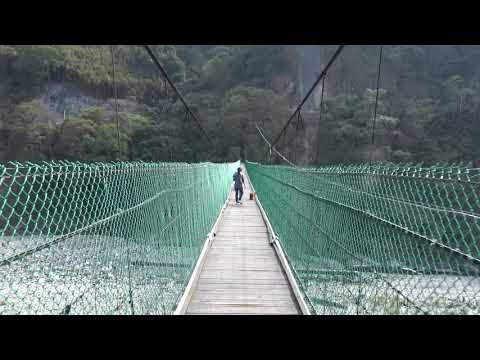 (4K) Estrada do tronco do elefante Miaoli Tai'an e ponte suspensa do tronco do elefante