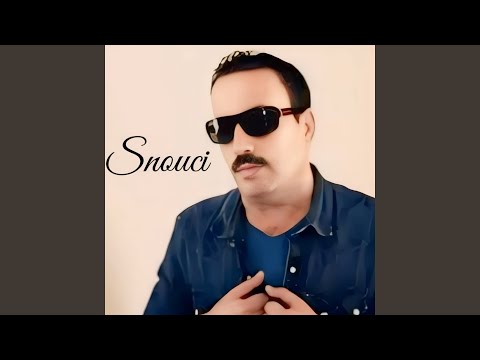 Balah ya hbibi mani f hala