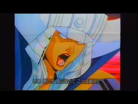 BUNTASPARKS - havin thangs ft. DEVD MVNE