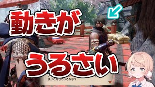 【しぐれうい 切り抜き】 ういままのモンハン実況まとめ