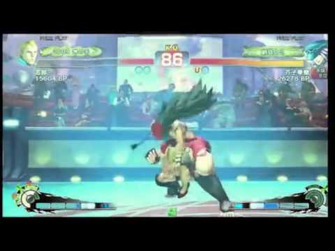 Shiro(Abel) vs Keshikaran(Poison) / USF4 Arcade Match