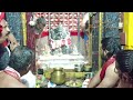 Sri Lakshmi Ganapathi Abhishekam
