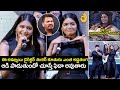 Director Shankar S Daughter Aditi Shankar Superb Singing And Dance At Romeo Juliet Song Ghani