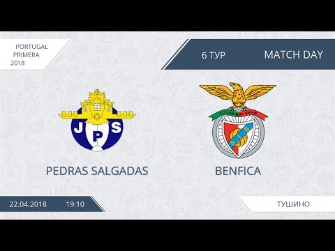 AFL18. Portugal. Primera. Day 6. Pedras Salgadas - Benfica