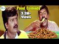 யாரு சாமி இவன் ஆட்டு இனமே அழிஞ்சு போற 