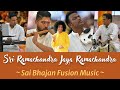 Sri Ramachandra Jaya Ramachandra Sai Bhajan Fusion Music Muthu Kumar And Team Rama Navami 2023