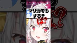 コメントにキレる余【ホロライブ切り抜き/百鬼あやめ/NakiriAyame】