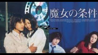 [創作] 宇多田光 First love (鋼琴協奏曲)