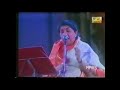 Kuchh Dil Ne Kaha Kuchh Bhi Nahin - Live Concert by Legend Lata Mangeshkar