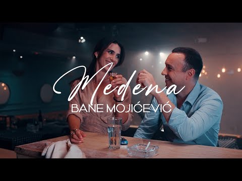 BANE MOJICEVIC - MEDENA (OFFICIAL VIDEO 2025)