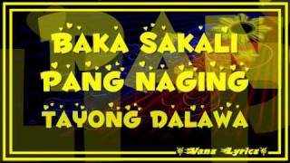 Bugoy Drilon - Paano Na Ang Puso Ko - Lyrics