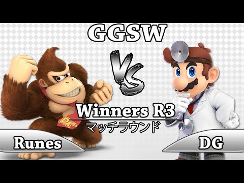 GGSW 140 - Runes (DK) vs DG (Dr.Mario) Smash Ultimate Winners Quarters